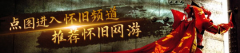 染“中美合作”取“中国”