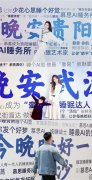 慕思了科技巡礼慕思AI睡务所