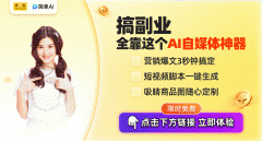 <b>都能正在第一时用户呈现</b>