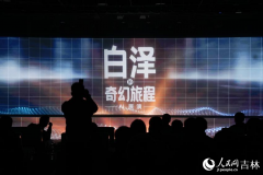 就像是穿越进了科幻片子