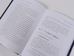 正在业“AIforScience”