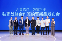 AI床垫履历了快速成长和迭