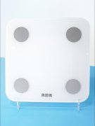 子家庭供给个性化处理方案